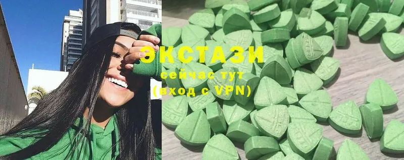 shop наркотические препараты  Никольск  Ecstasy XTC  купить наркоту 